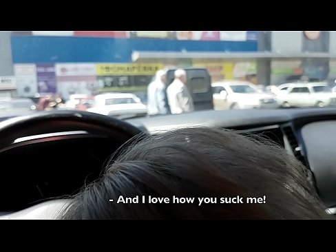 ❤️ I ngote tika ki te waahi waka waka i waho o te hokomaha ❤️❌ Porno i mi.risegame.top